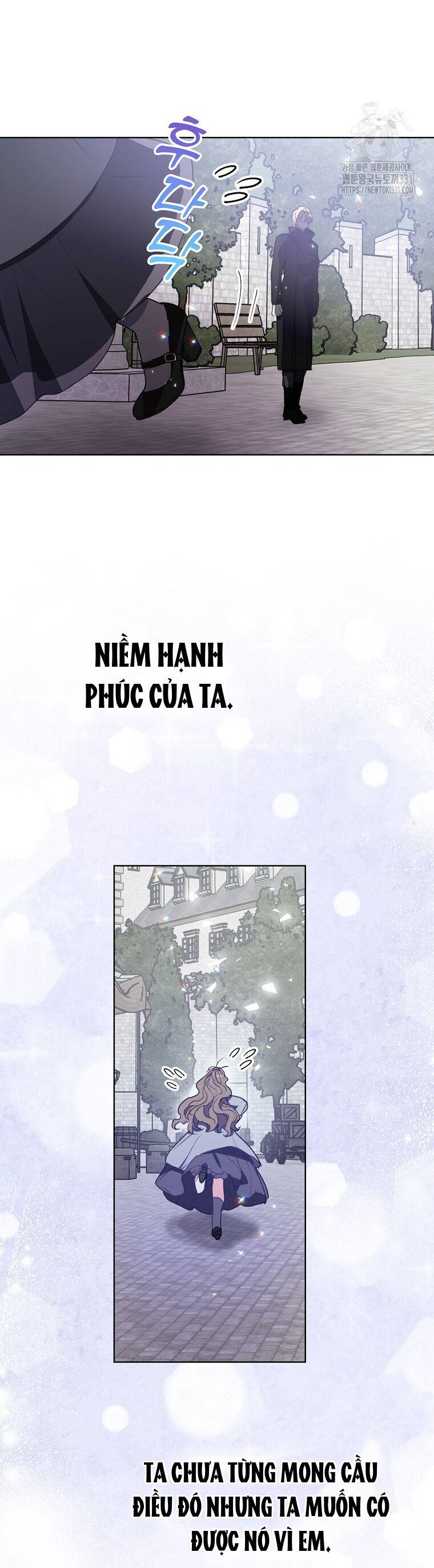 Bệ Hạ,xin Đừng Giết Tôi!! Chapter 120.1 - Trang 1