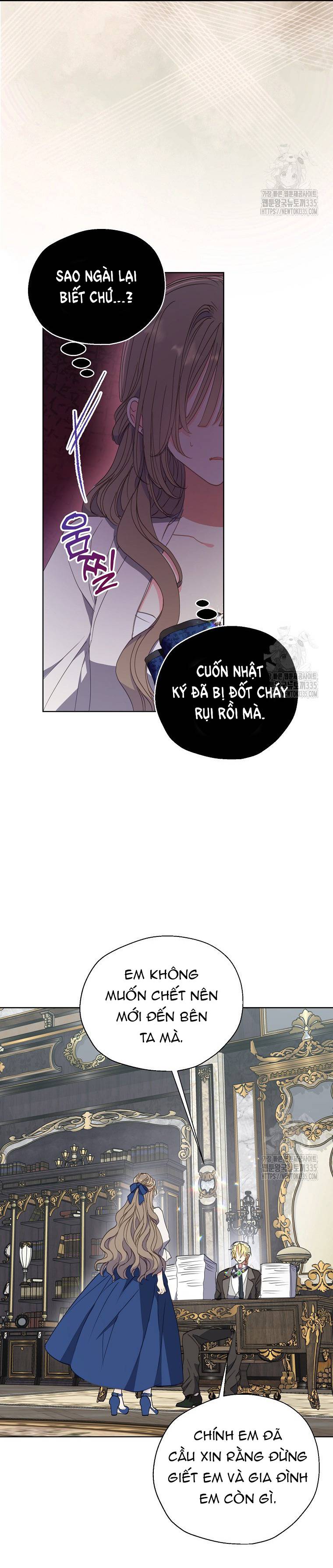 Bệ Hạ,xin Đừng Giết Tôi!! Chapter 123.1 - Trang 5