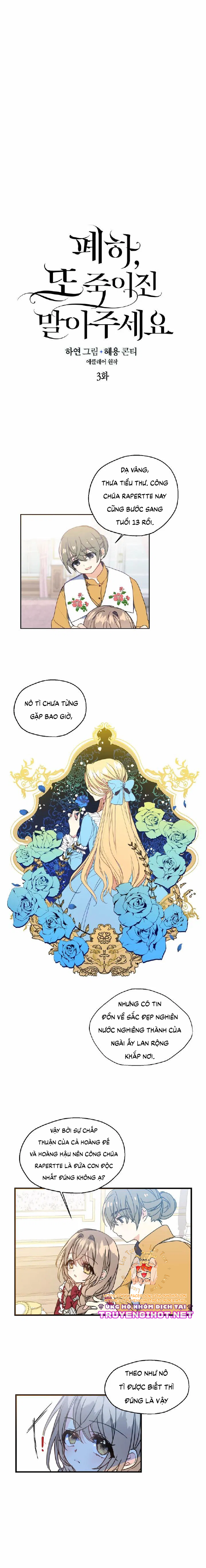 Bệ Hạ,xin Đừng Giết Tôi!! Chapter 3 - Trang 3