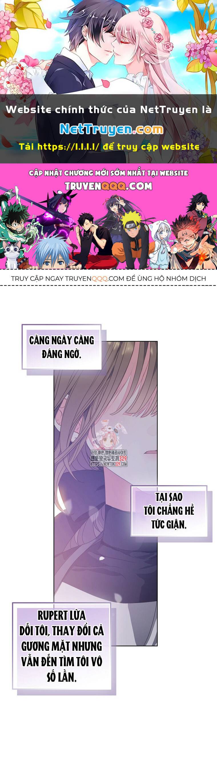 Bệ Hạ,xin Đừng Giết Tôi!! Chapter 119.1 - Trang 0