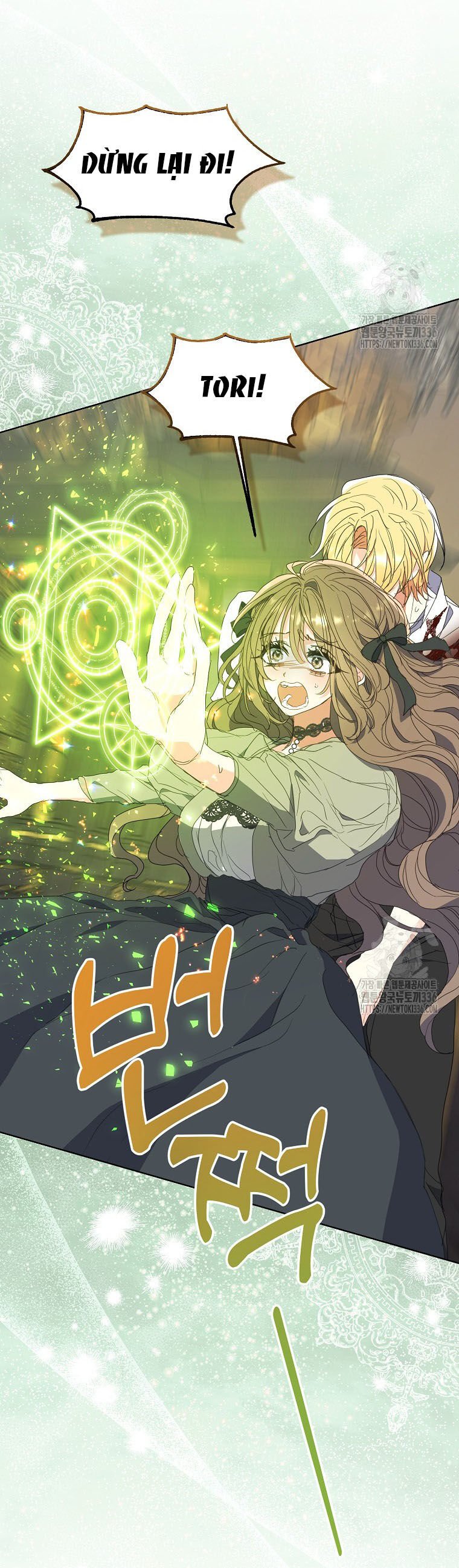 Bệ Hạ,xin Đừng Giết Tôi!! Chapter 124.2 - Trang 7