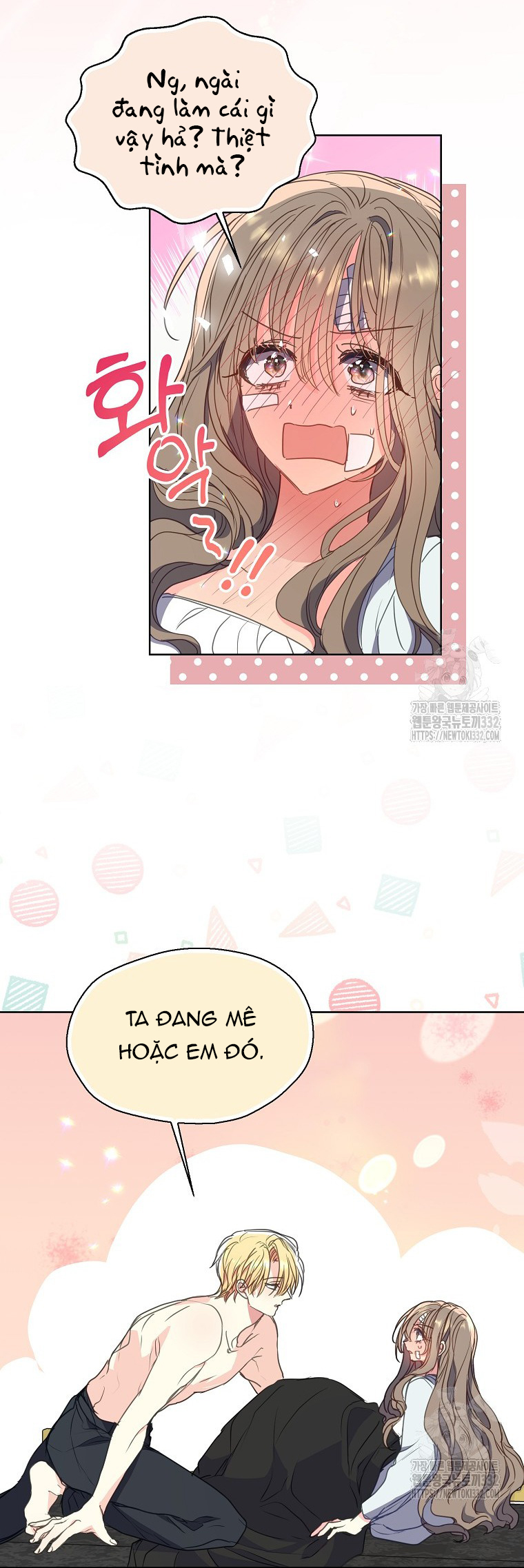 Bệ Hạ,xin Đừng Giết Tôi!! Chapter 121.1 - Trang 12