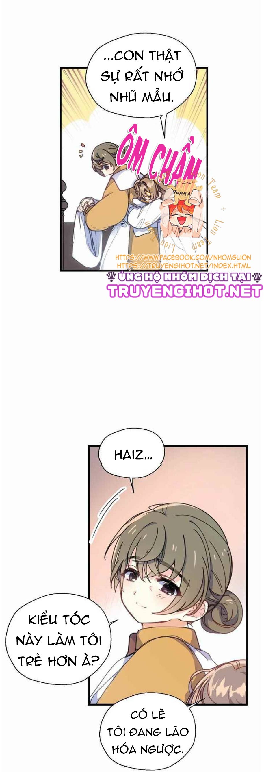 Bệ Hạ,xin Đừng Giết Tôi!! Chapter 1 - Trang 25