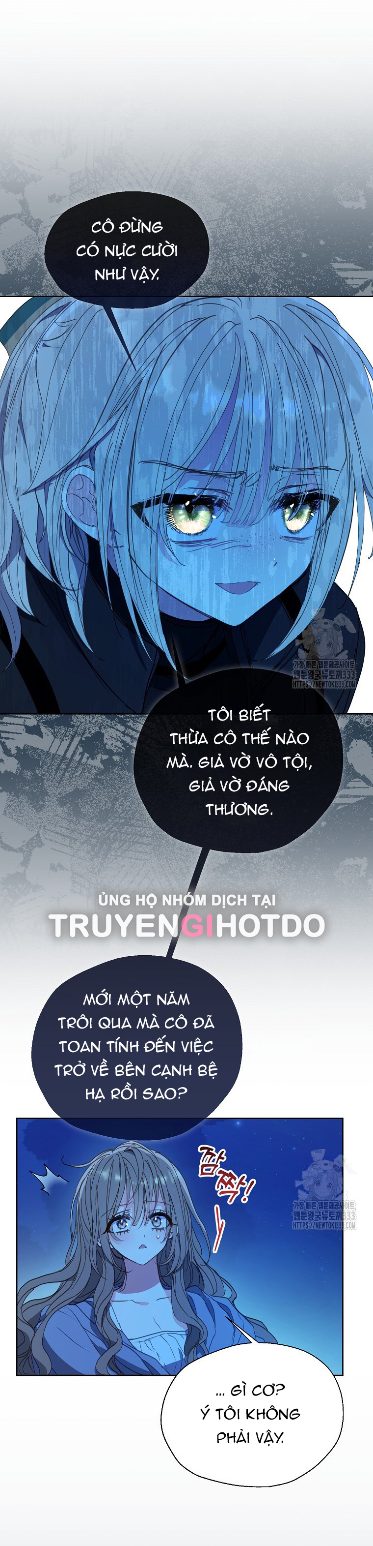 Bệ Hạ,xin Đừng Giết Tôi!! Chapter 122.1 - Trang 11