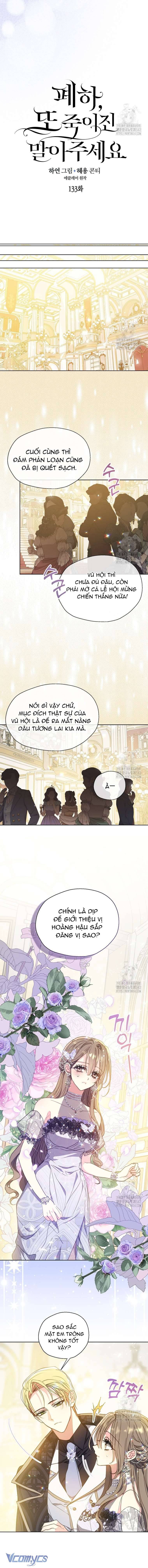 Bệ Hạ,xin Đừng Giết Tôi!! Chapter 133 - Trang 5