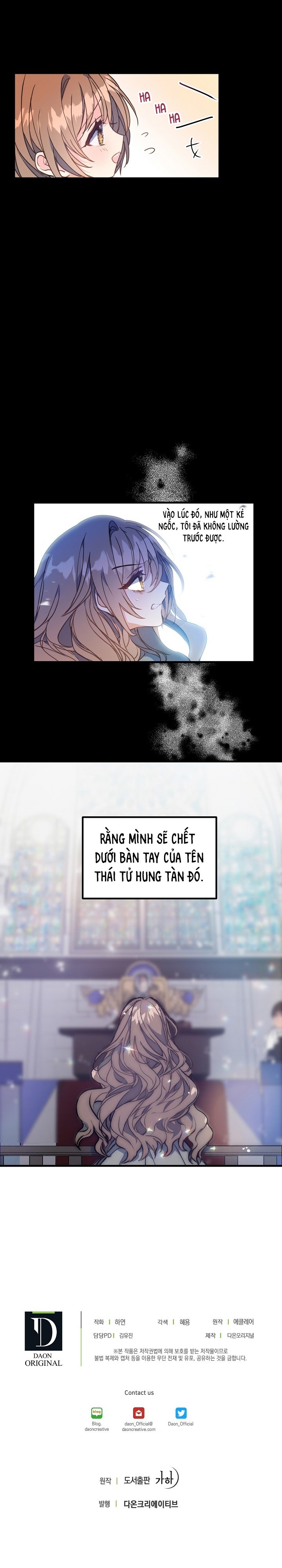 Bệ Hạ,xin Đừng Giết Tôi!! Chapter 2 - Trang 14