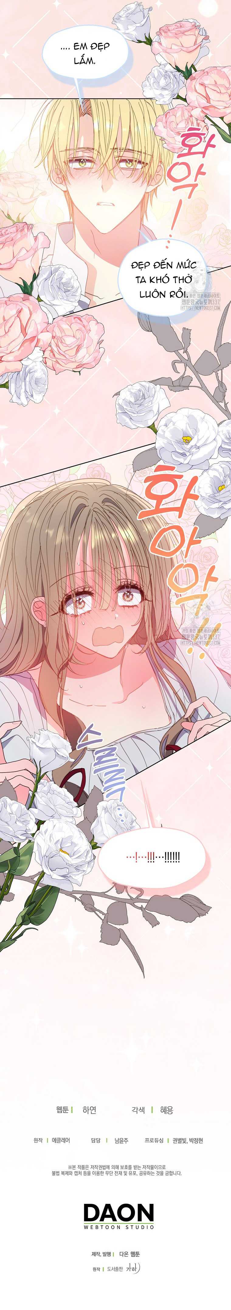 Bệ Hạ,xin Đừng Giết Tôi!! Chapter 125.2 - Trang 17