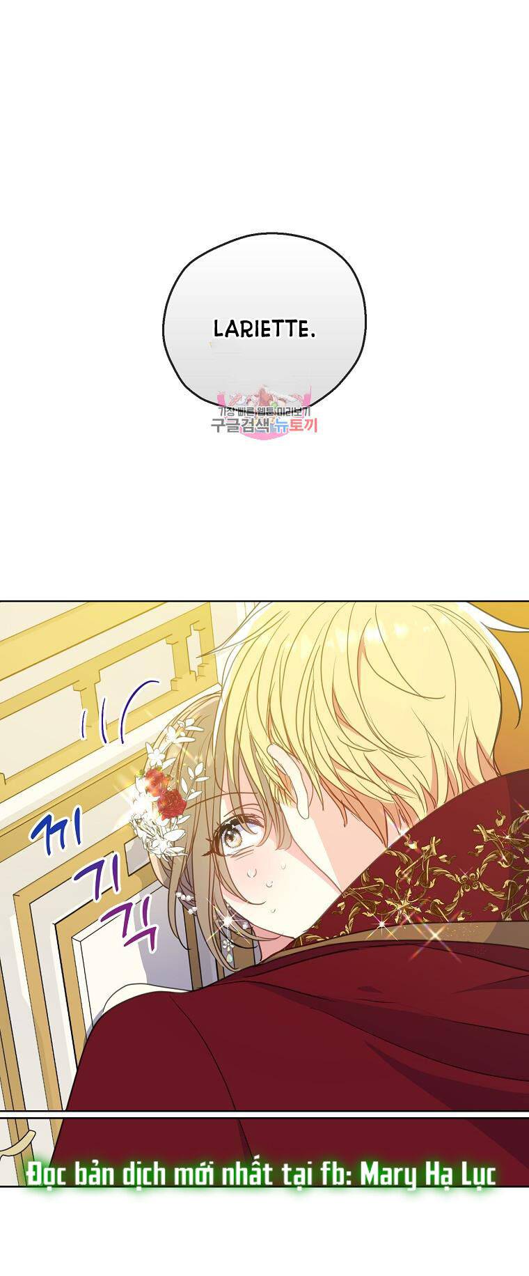 Bệ Hạ,xin Đừng Giết Tôi!! Chapter 104.1 - Trang 0