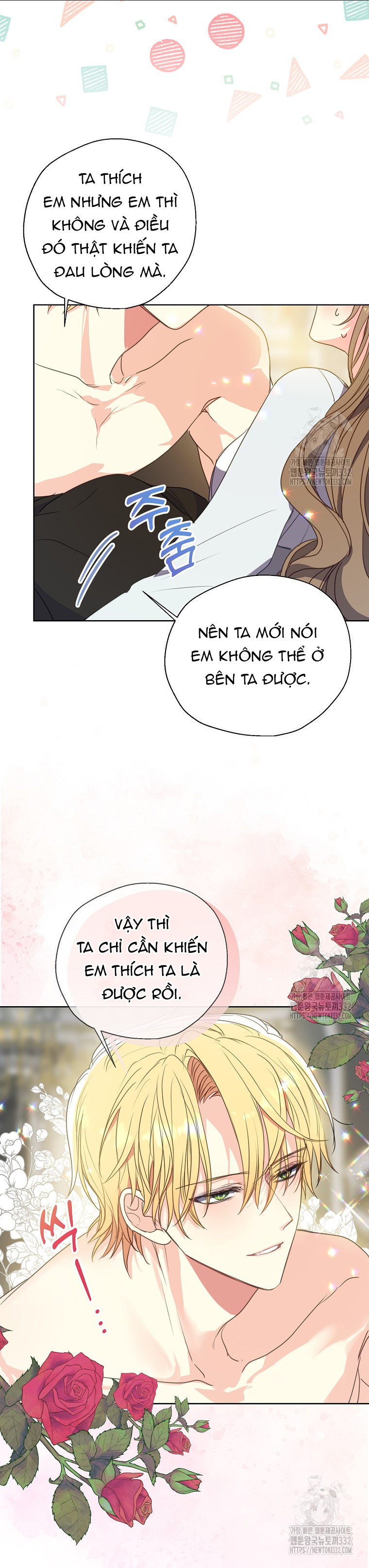 Bệ Hạ,xin Đừng Giết Tôi!! Chapter 121.1 - Trang 13