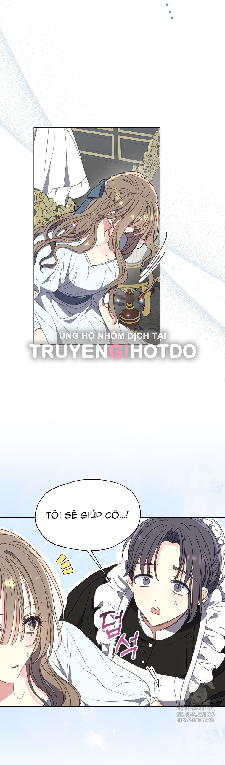 Bệ Hạ,xin Đừng Giết Tôi!! Chapter 121.2 - Trang 12