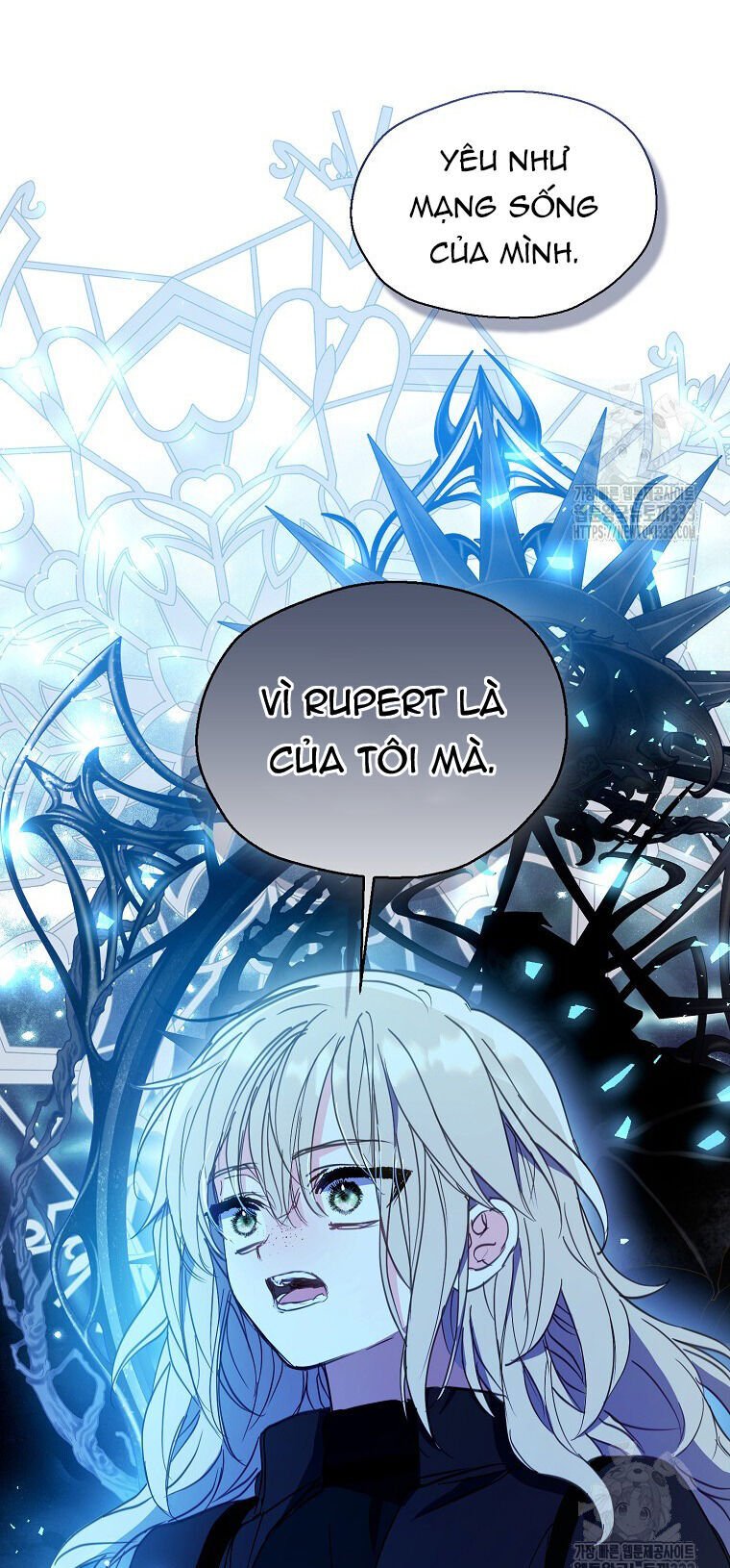 Bệ Hạ,xin Đừng Giết Tôi!! Chapter 122.2 - Trang 5