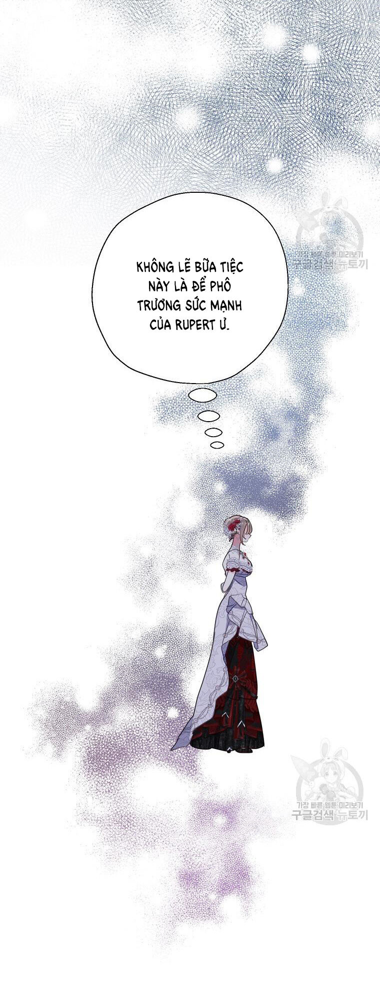 Bệ Hạ,xin Đừng Giết Tôi!! Chapter 101.2 - Trang 0