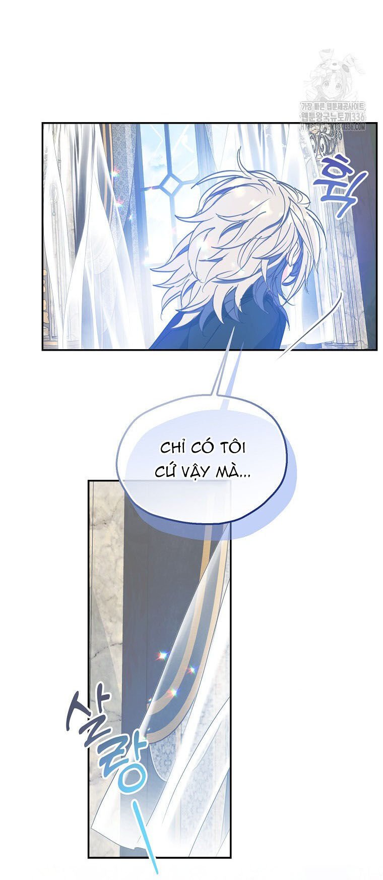 Bệ Hạ,xin Đừng Giết Tôi!! Chapter 124.2 - Trang 20