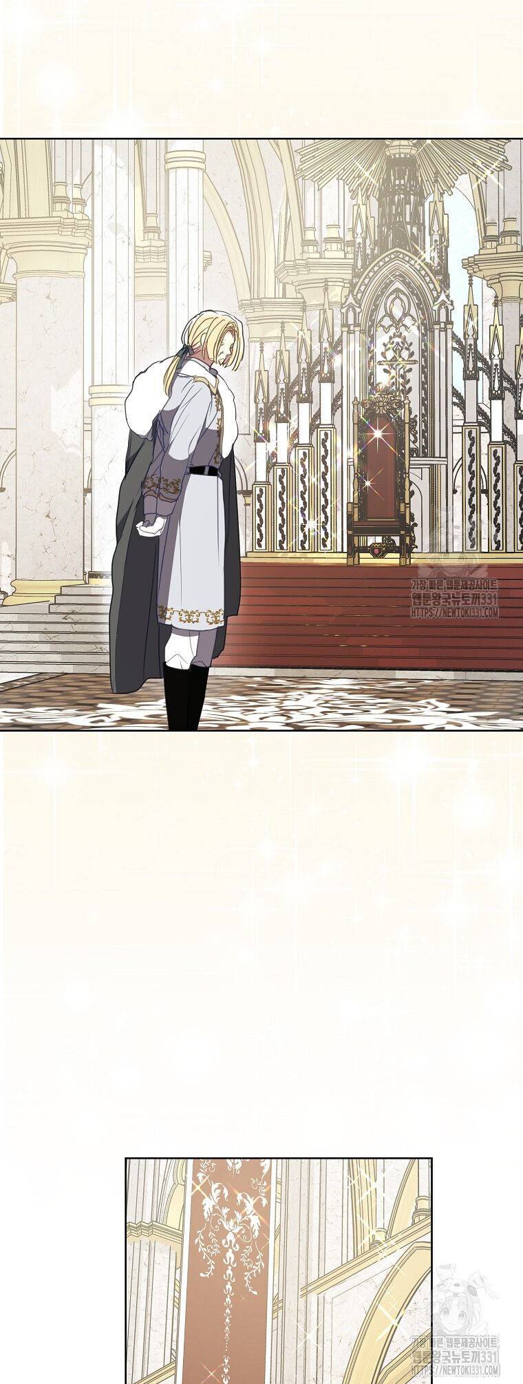 Bệ Hạ,xin Đừng Giết Tôi!! Chapter 120.1 - Trang 16