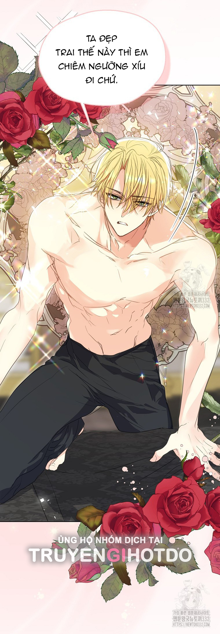 Bệ Hạ,xin Đừng Giết Tôi!! Chapter 121.1 - Trang 11