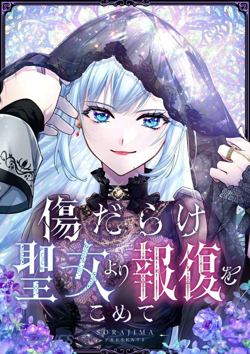 Sự Trả Thù Của Dự Khuyết Thánh Nữ Chapter 120 - Trang 1