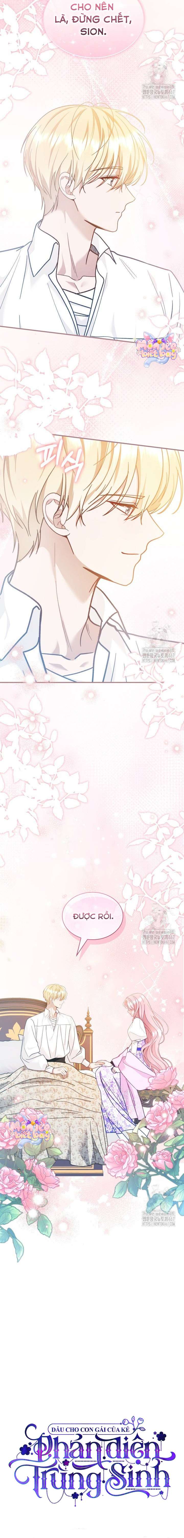 Dẫu Cho Con Gái Của Kẻ Phản Diện Trùng Sinh Chapter 41 - Trang 17