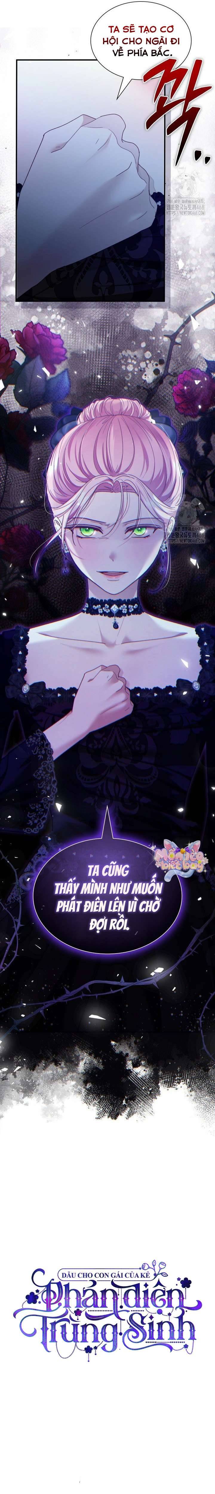 Dẫu Cho Con Gái Của Kẻ Phản Diện Trùng Sinh Chapter 50 - Trang 14