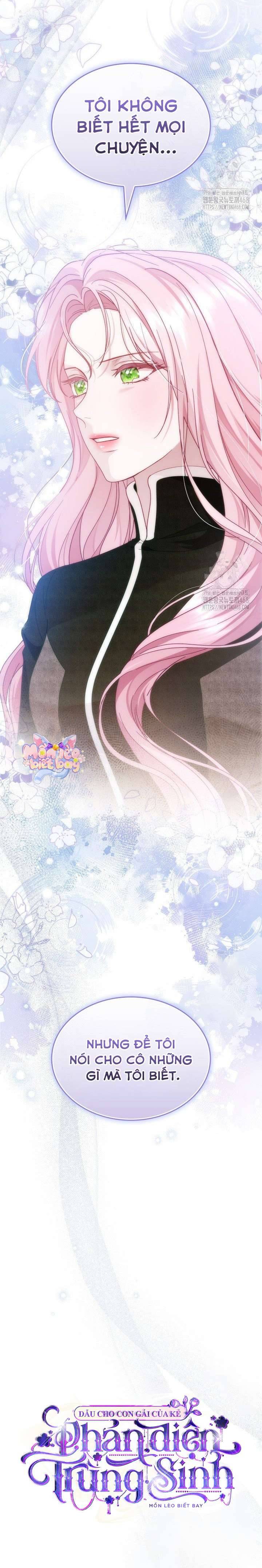 Dẫu Cho Con Gái Của Kẻ Phản Diện Trùng Sinh Chapter 53 - Trang 15