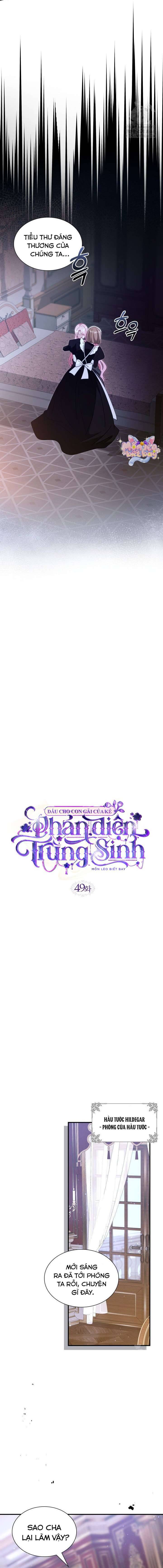 Dẫu Cho Con Gái Của Kẻ Phản Diện Trùng Sinh Chapter 49 - Trang 5