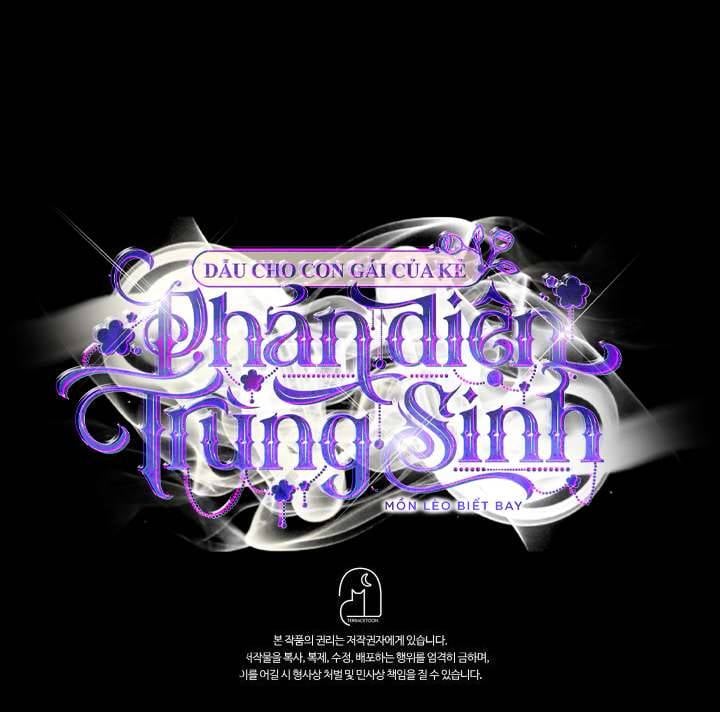 Dẫu Cho Con Gái Của Kẻ Phản Diện Trùng Sinh Chapter 43 - Trang 17