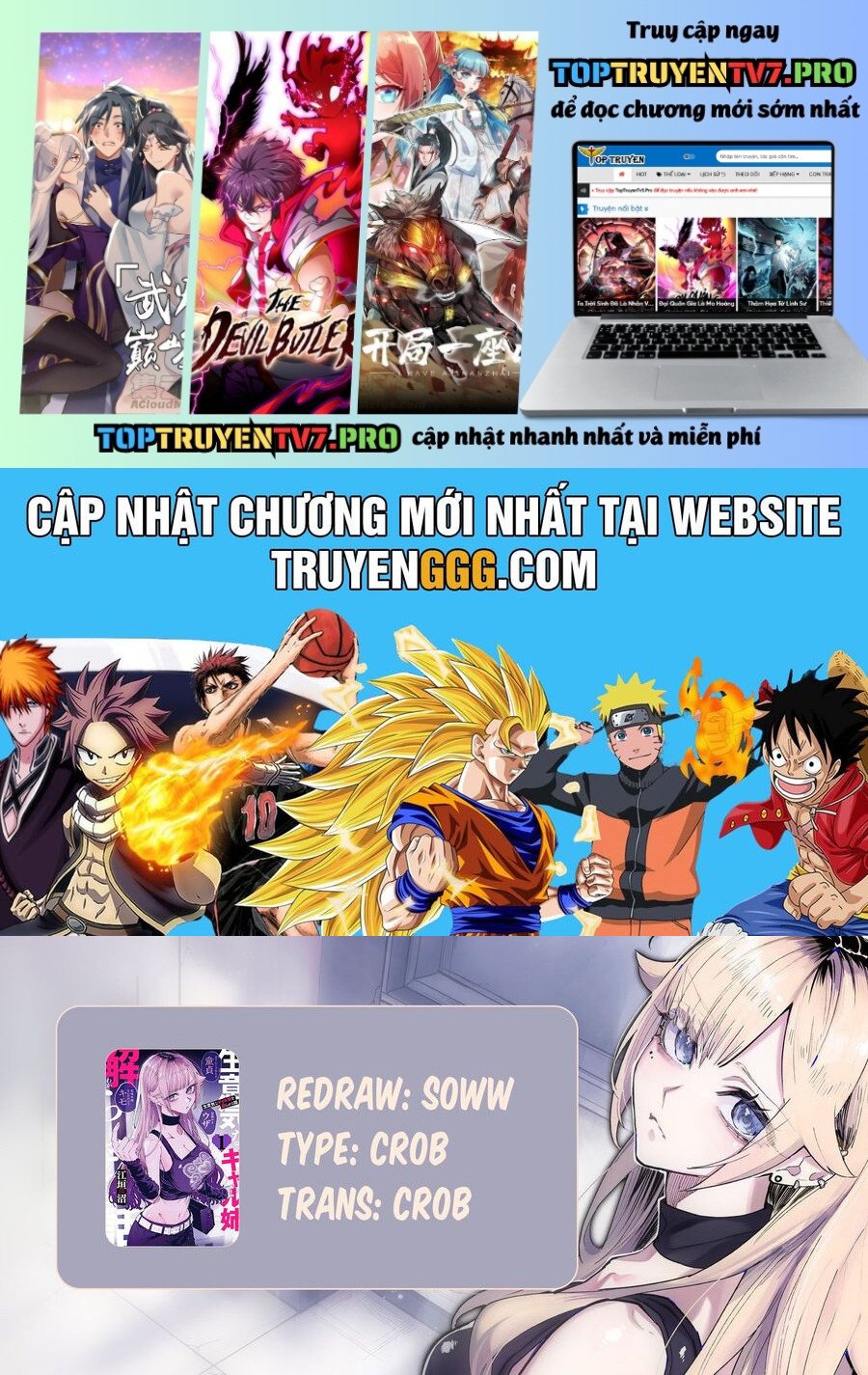 Namaiki Na Gal Ane Wo Wakaraseru Hanashi Chapter 7 - Trang 0