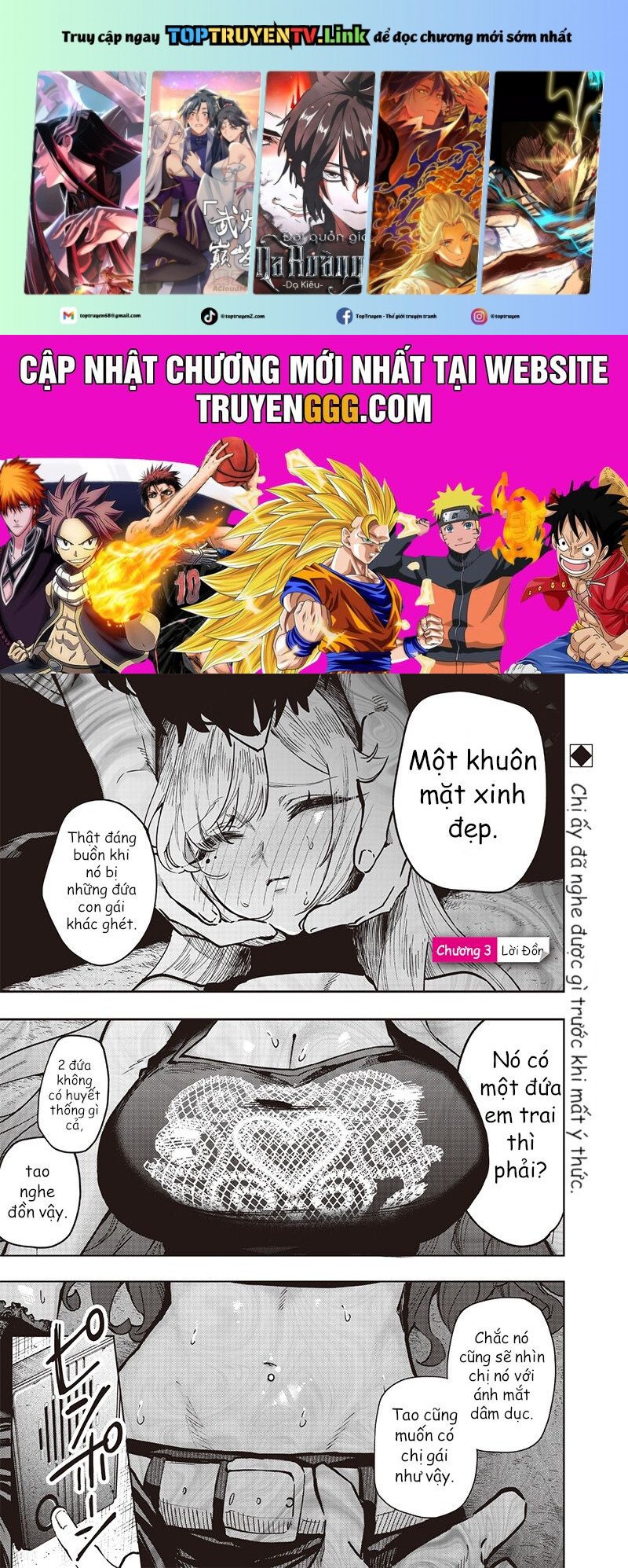 Namaiki Na Gal Ane Wo Wakaraseru Hanashi Chapter 3 - Trang 0