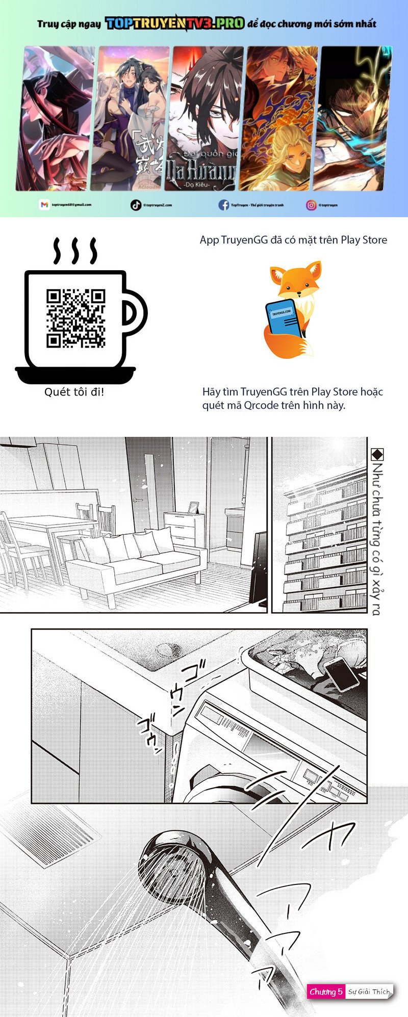 Namaiki Na Gal Ane Wo Wakaraseru Hanashi Chapter 5 - Trang 0