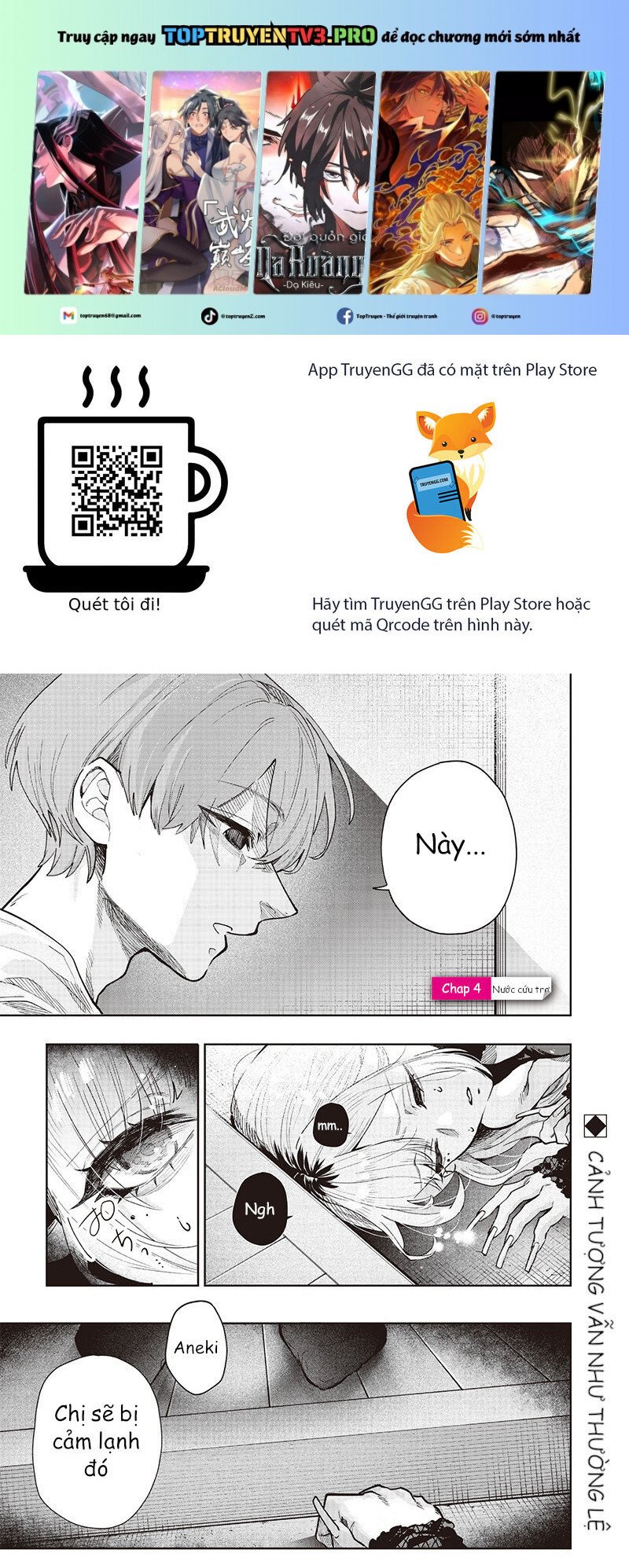 Namaiki Na Gal Ane Wo Wakaraseru Hanashi Chapter 4 - Trang 0