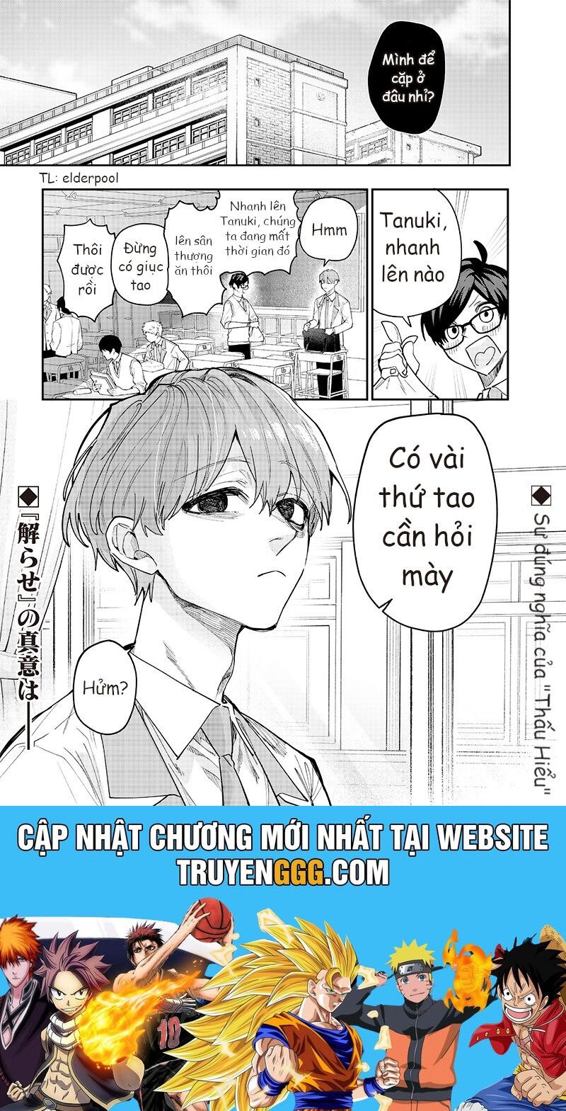 Namaiki Na Gal Ane Wo Wakaraseru Hanashi Chapter 5 - Trang 9