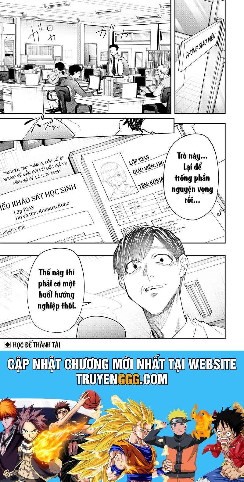 Namaiki Na Gal Ane Wo Wakaraseru Hanashi Chapter 7 - Trang 10