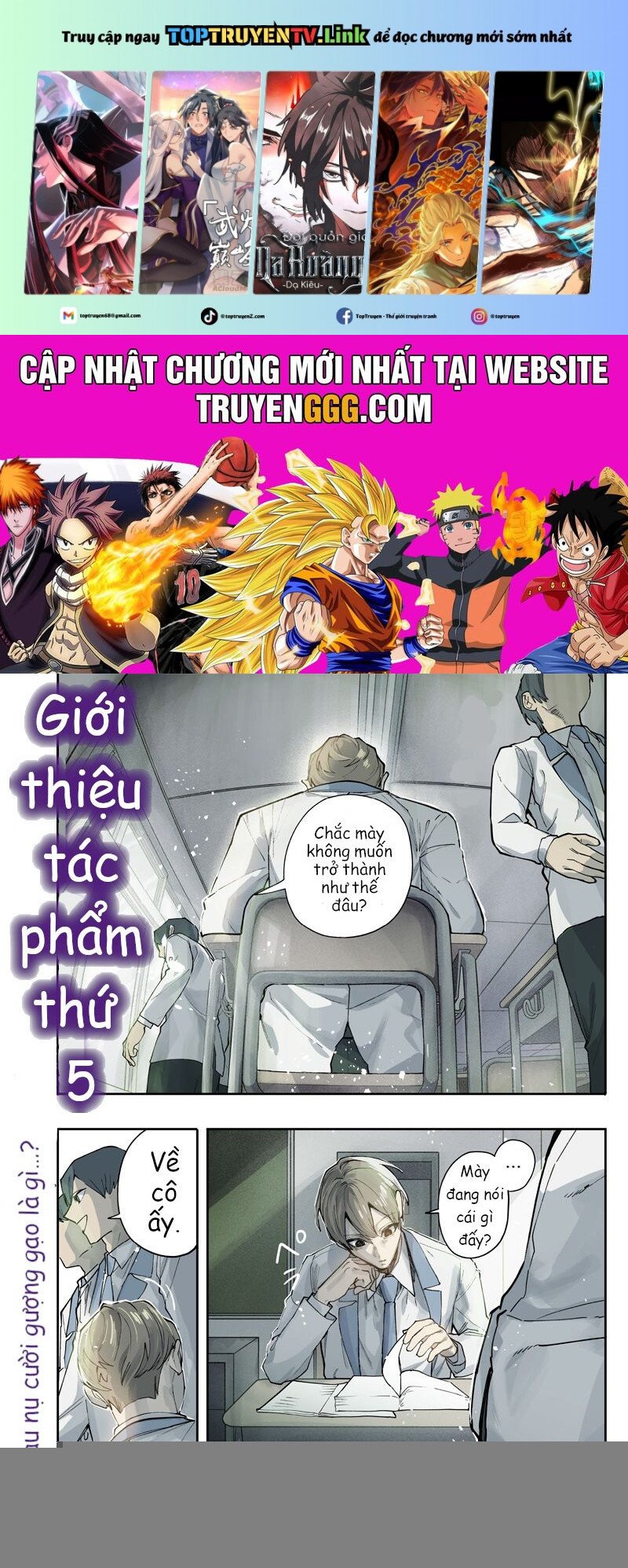 Namaiki Na Gal Ane Wo Wakaraseru Hanashi Chapter 1 - Trang 0