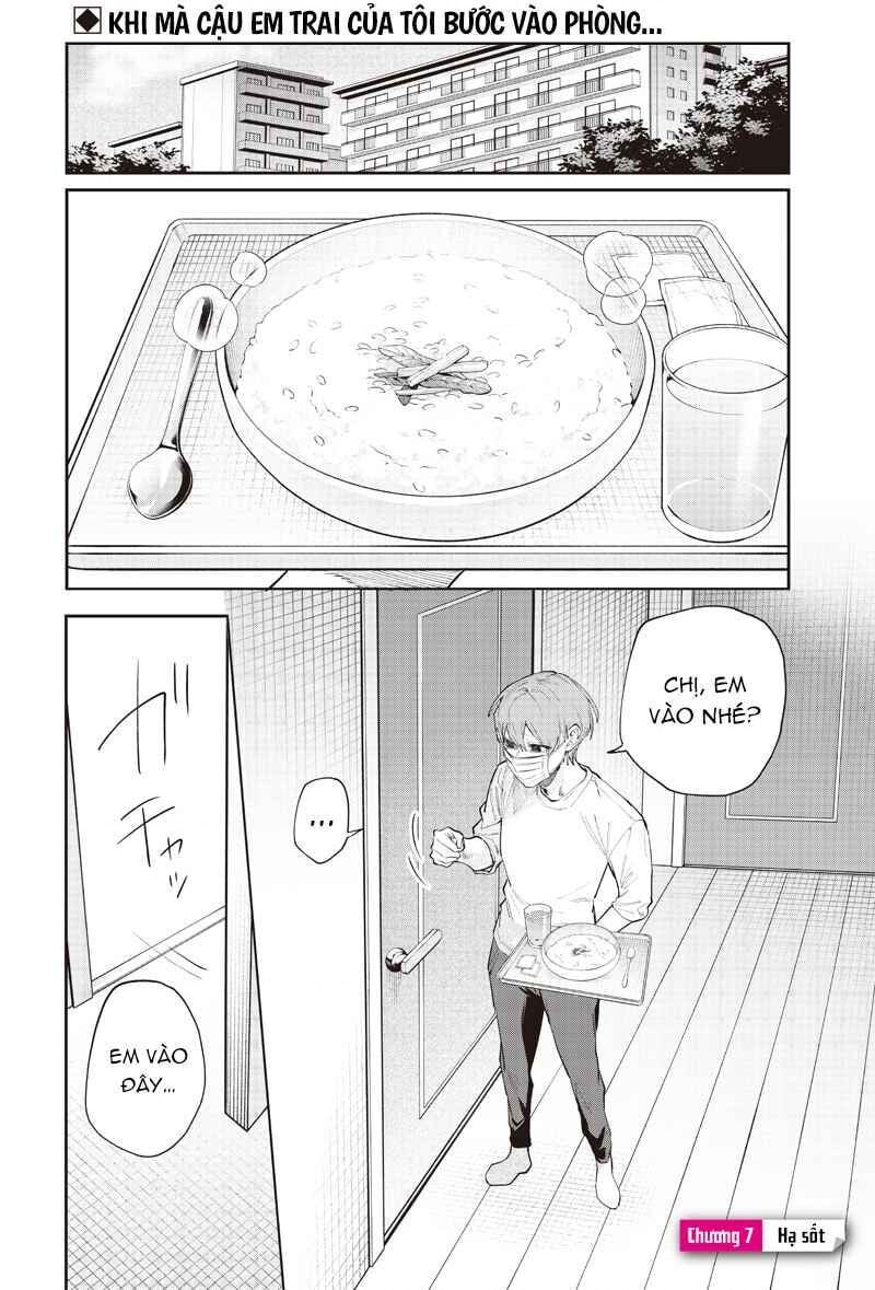 Namaiki Na Gal Ane Wo Wakaraseru Hanashi Chapter 7 - Trang 1