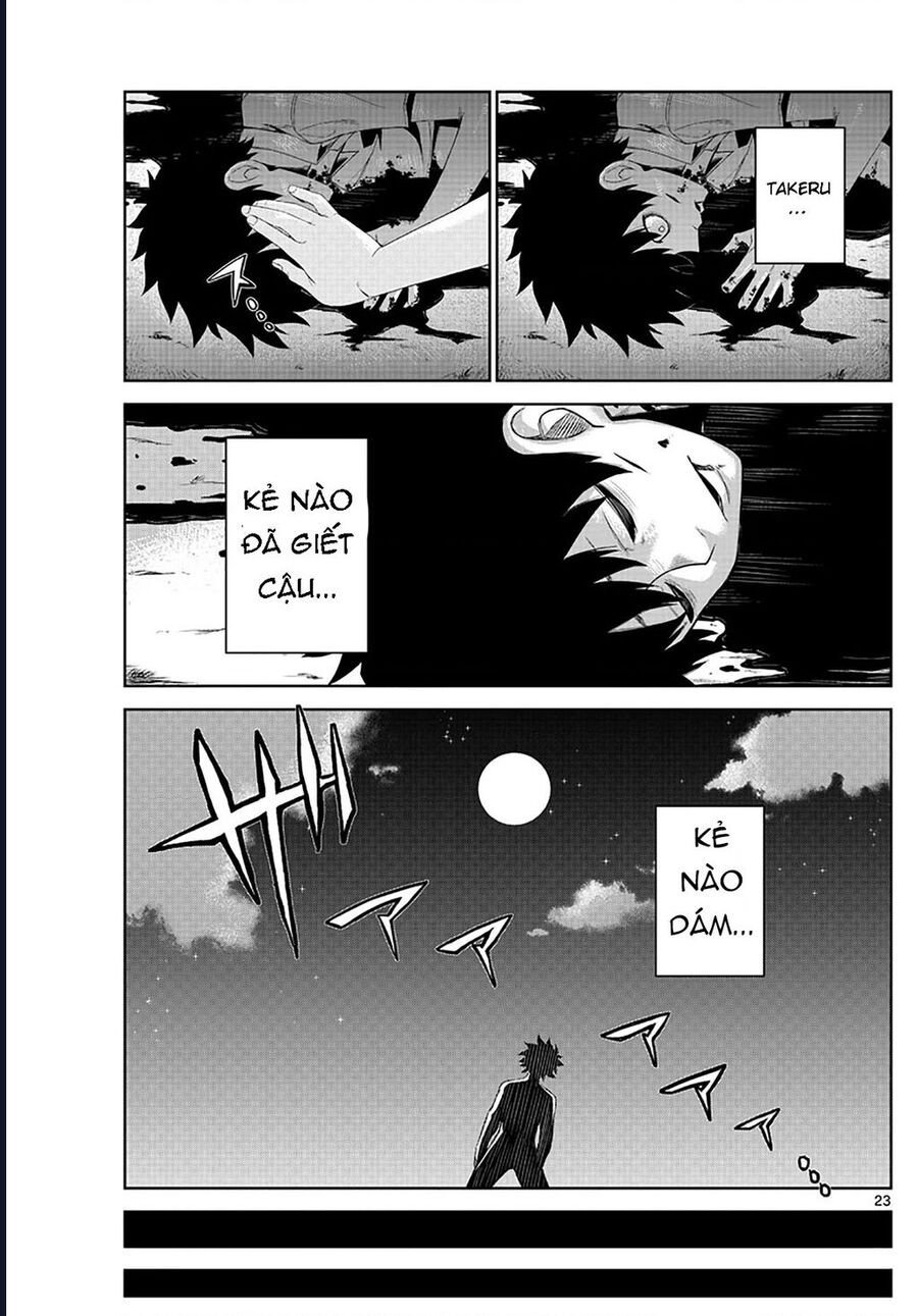 Tatari Chapter 1 - Trang 20
