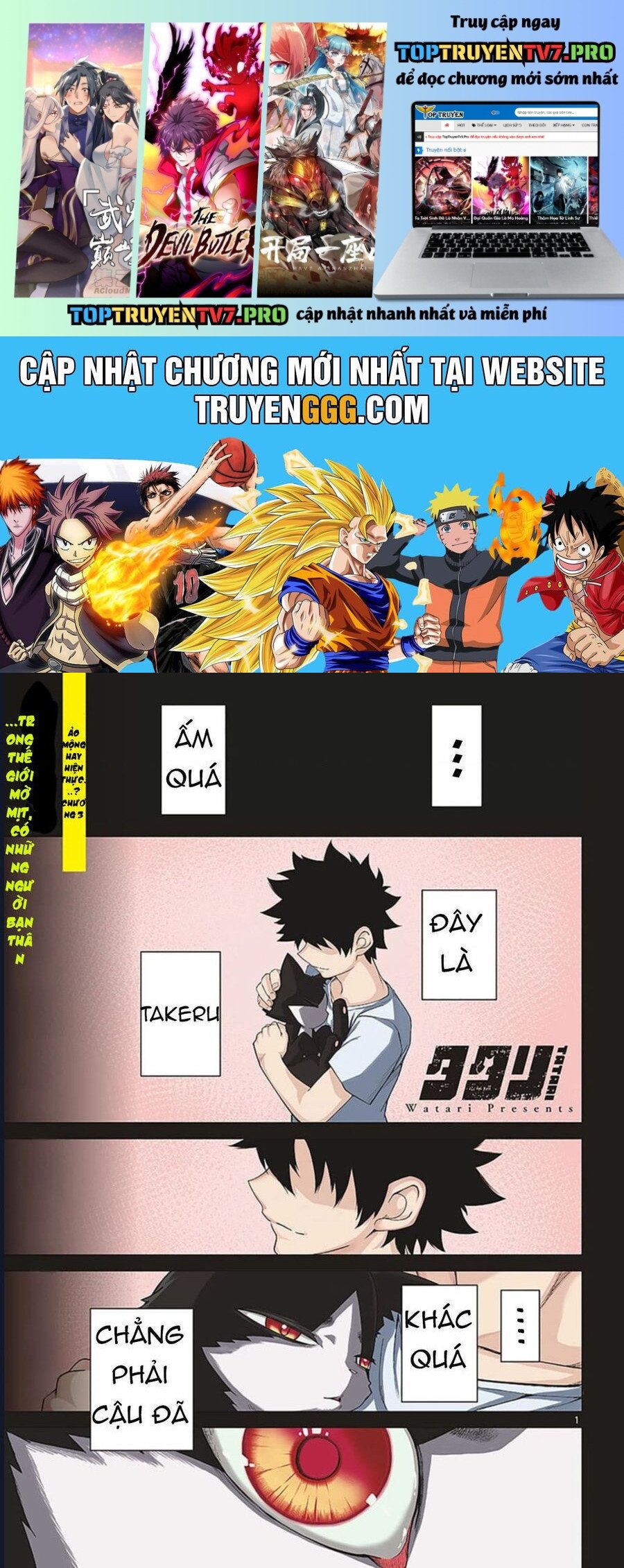 Tatari Chapter 3 - Trang 0