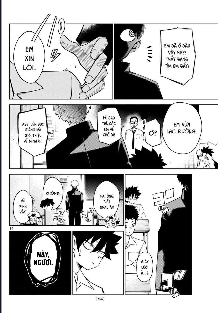Tatari Chapter 7 - Trang 13