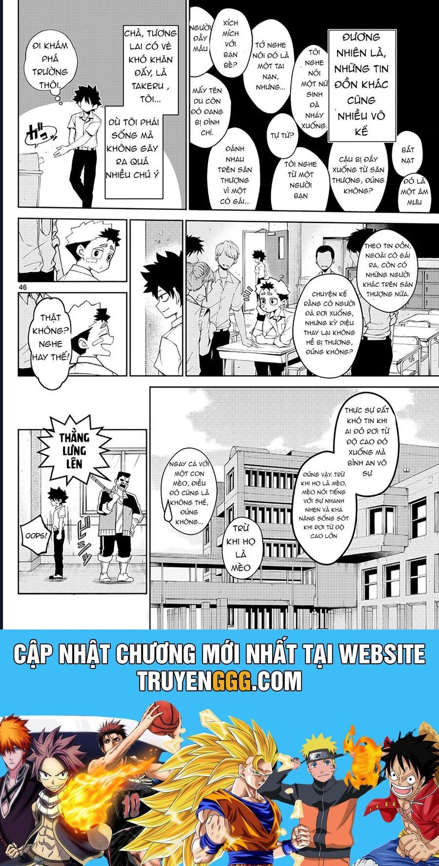 Tatari Chapter 2 - Trang 45