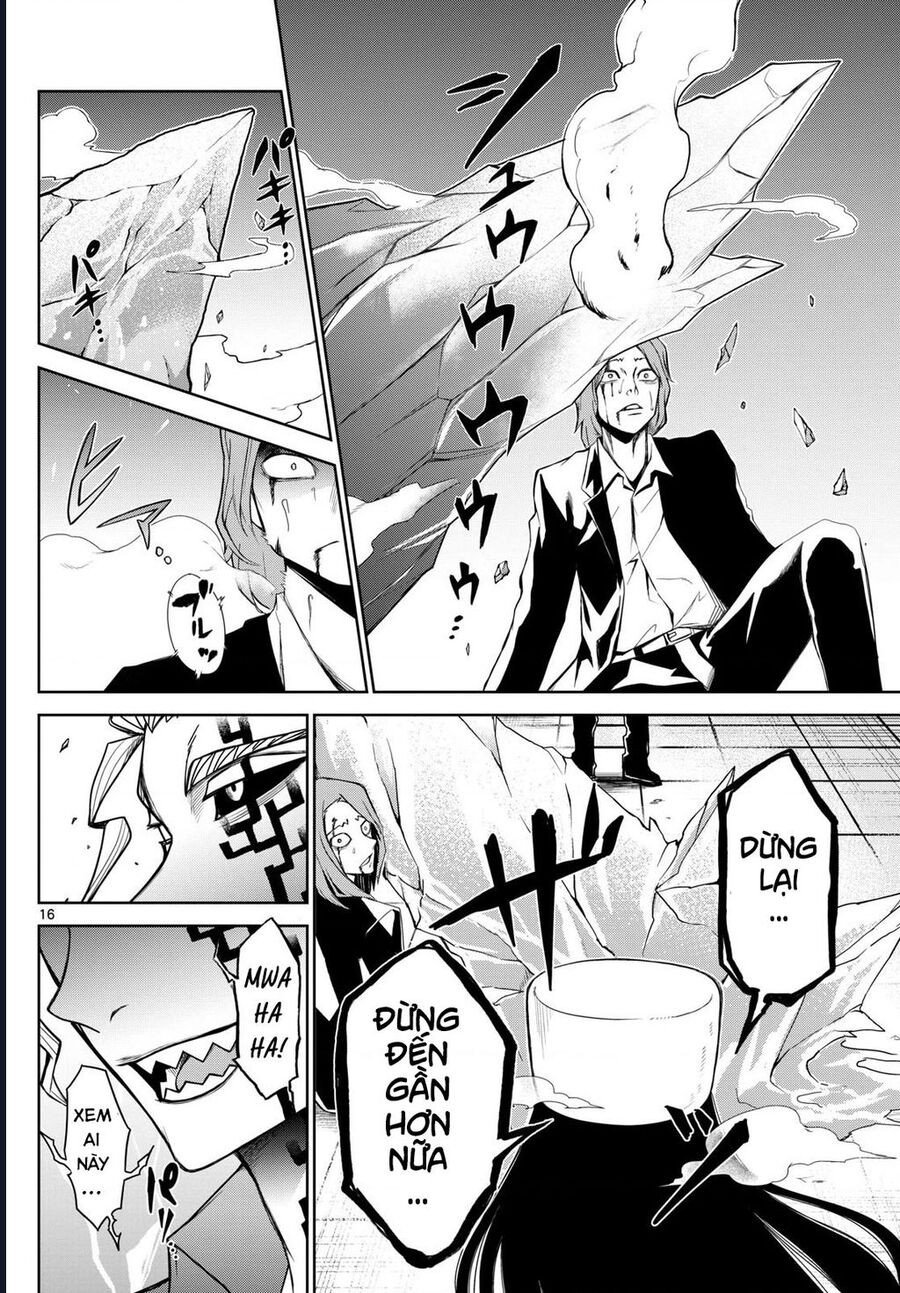 Tatari Chapter 6 - Trang 14