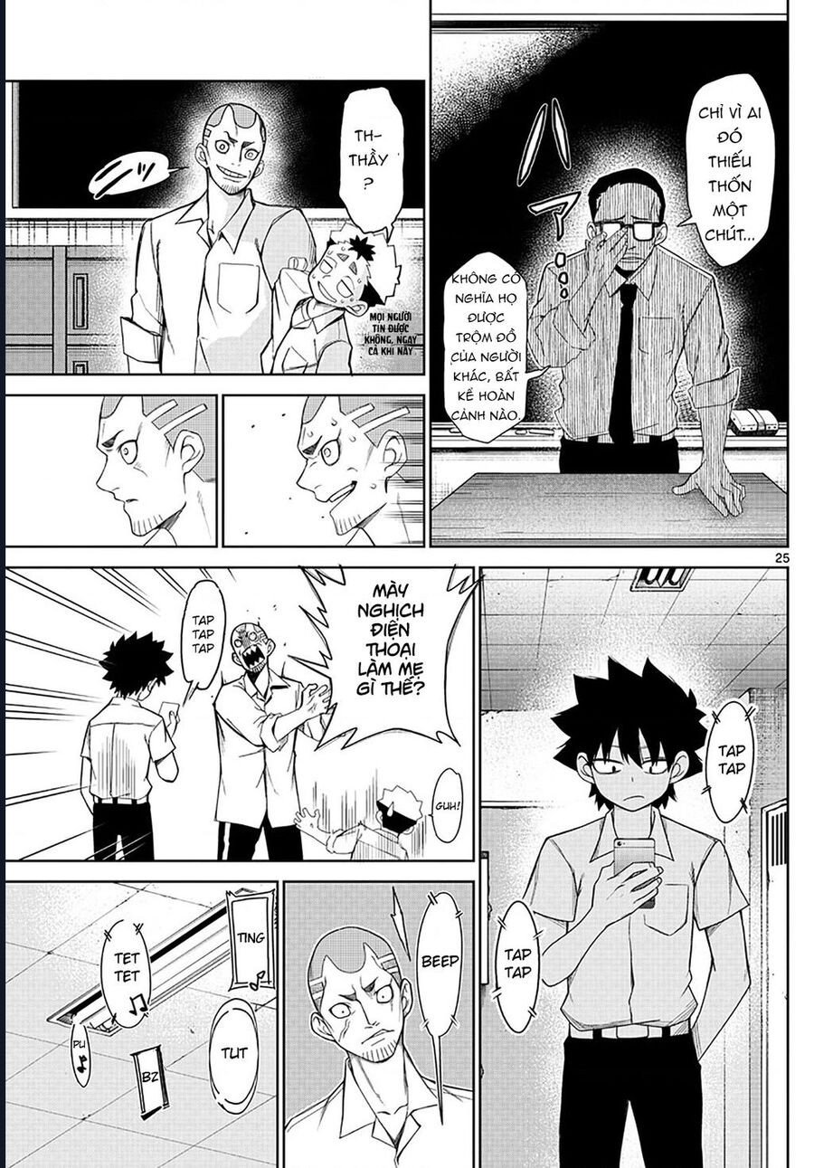 Tatari Chapter 2 - Trang 24