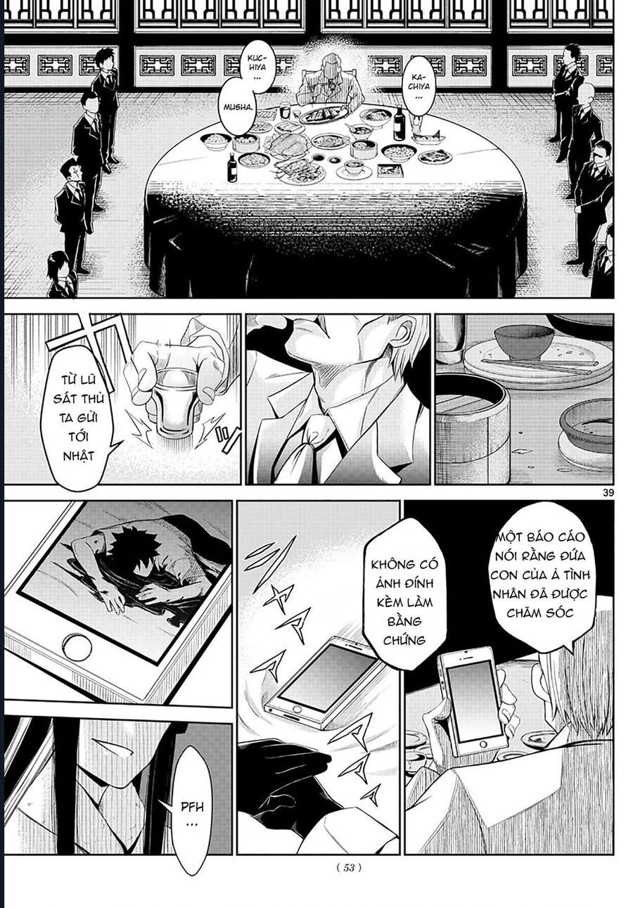 Tatari Chapter 1 - Trang 36