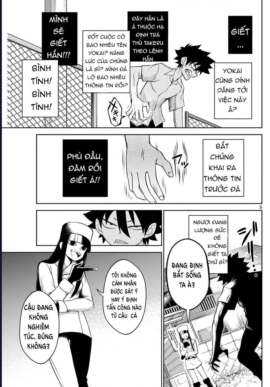 Tatari Chapter 4 - Trang 4
