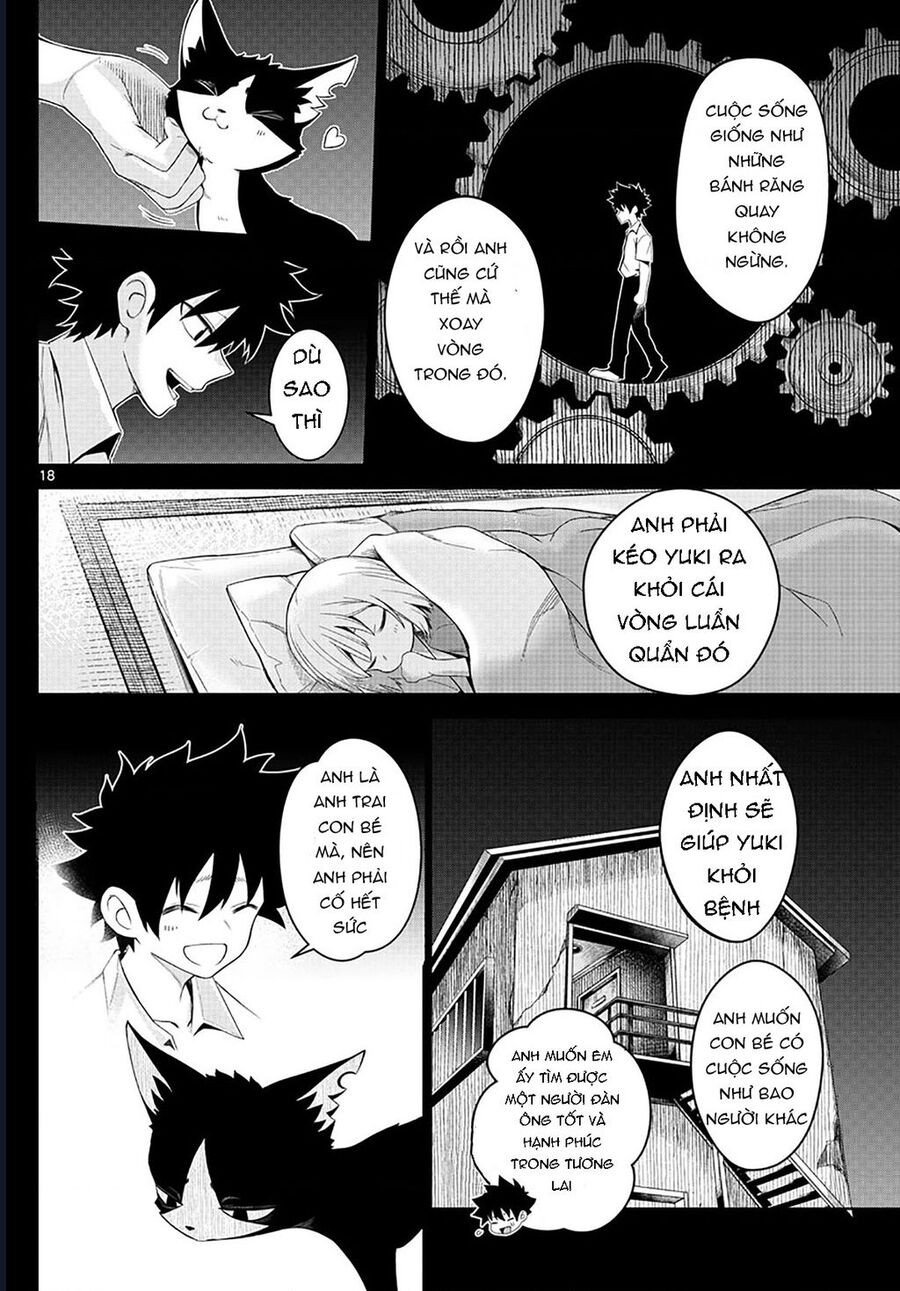 Tatari Chapter 1 - Trang 15