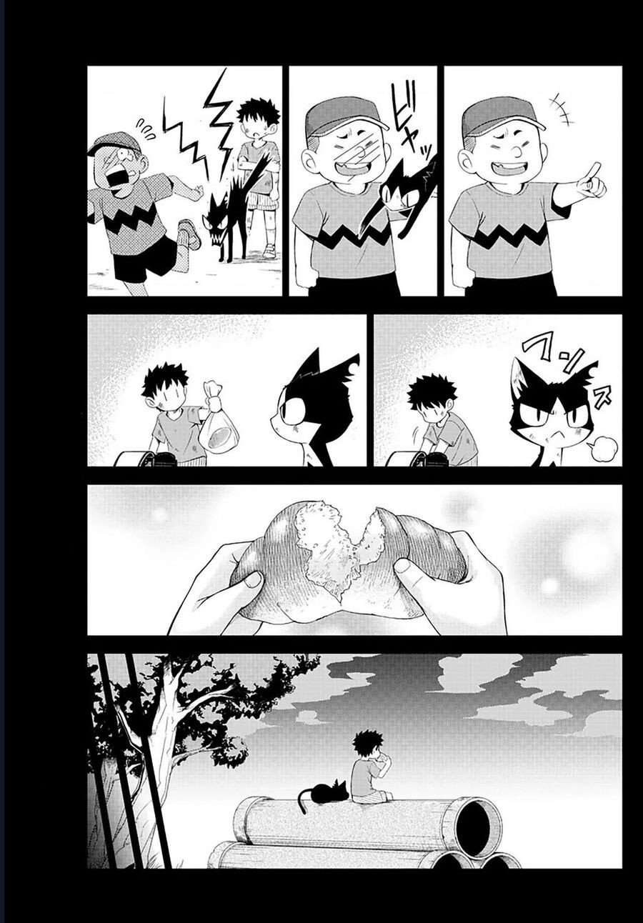 Tatari Chapter 1 - Trang 7