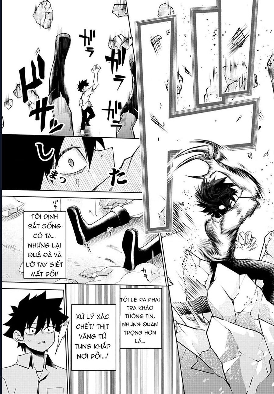 Tatari Chapter 4 - Trang 12