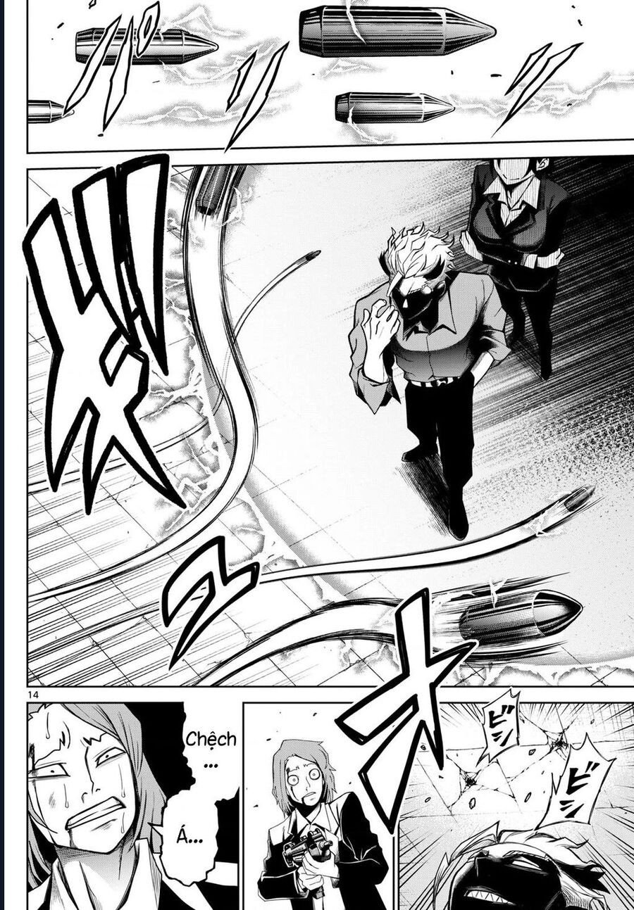 Tatari Chapter 6 - Trang 12
