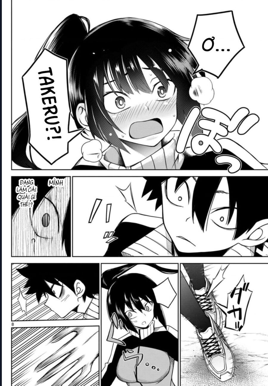 Tatari Chapter 6 - Trang 6
