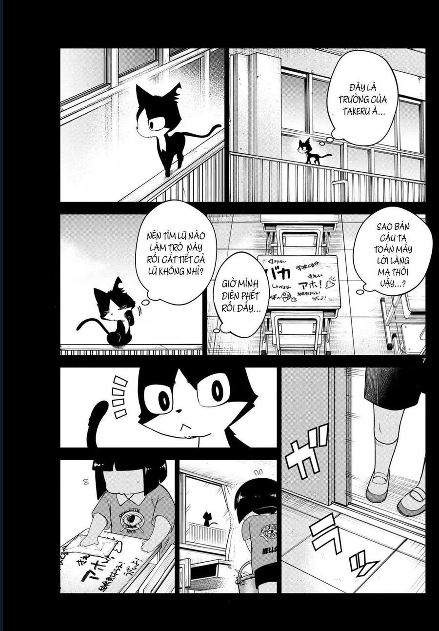 Tatari Chapter 7 - Trang 6