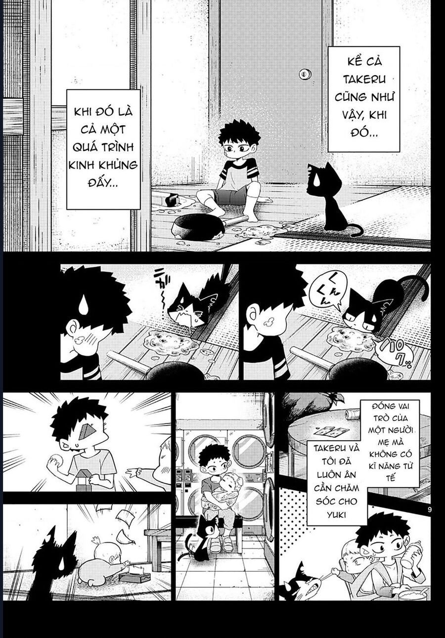 Tatari Chapter 3 - Trang 8