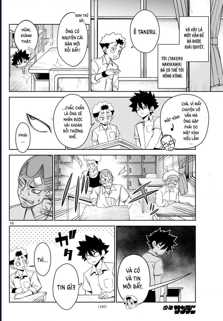 Tatari Chapter 7 - Trang 9