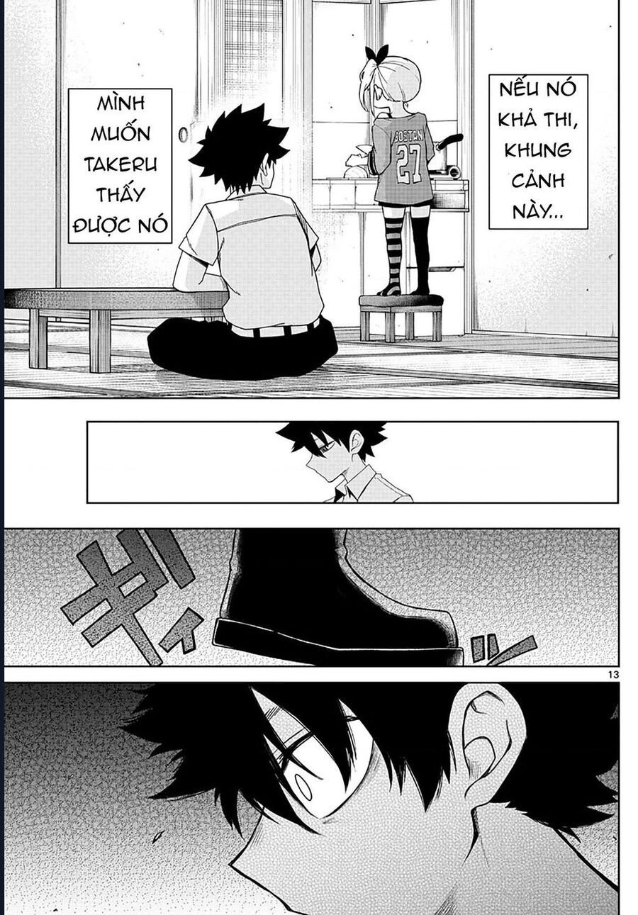 Tatari Chapter 3 - Trang 12
